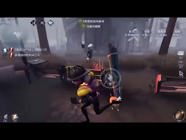 第五人格: 怂小伙追妹子遭芒果反对,最后一波操作却让我改观!